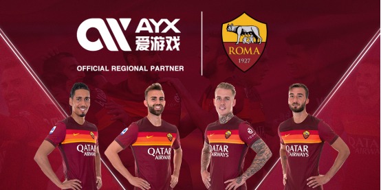 都将成为球