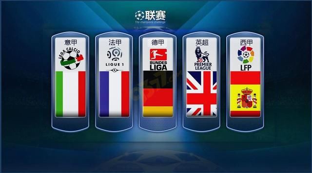 中国蓝新闻